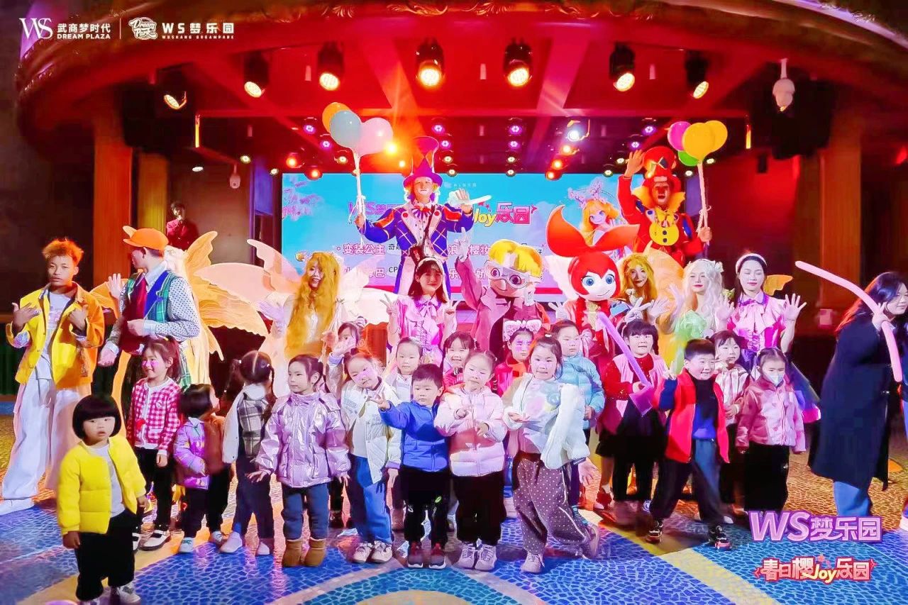 yp街机·电子游戏(中国)官方网站