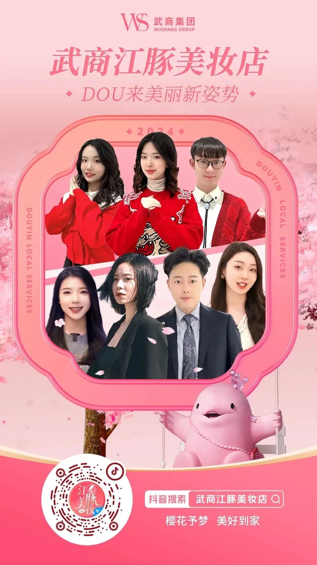 yp街机·电子游戏(中国)官方网站