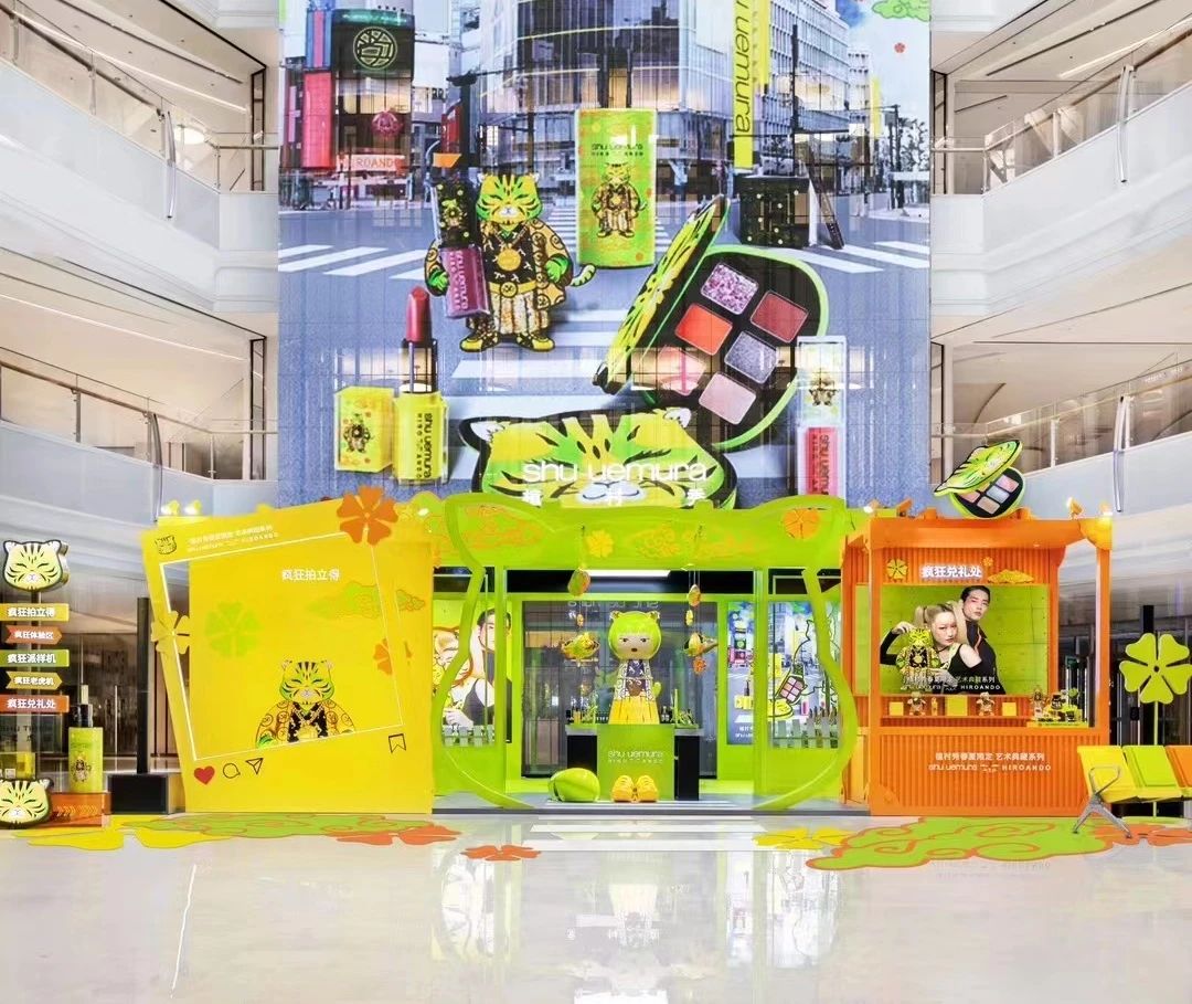 yp街机·电子游戏(中国)官方网站