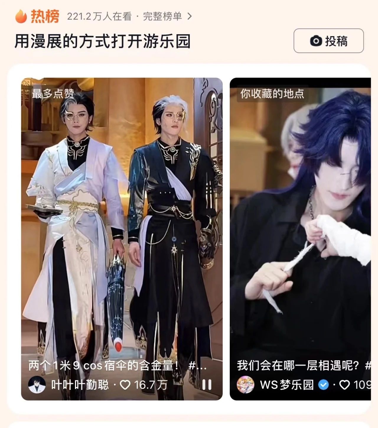 yp街机·电子游戏(中国)官方网站