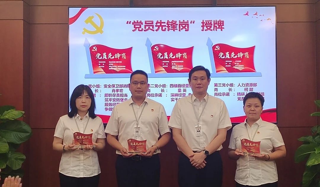 yp街机·电子游戏(中国)官方网站