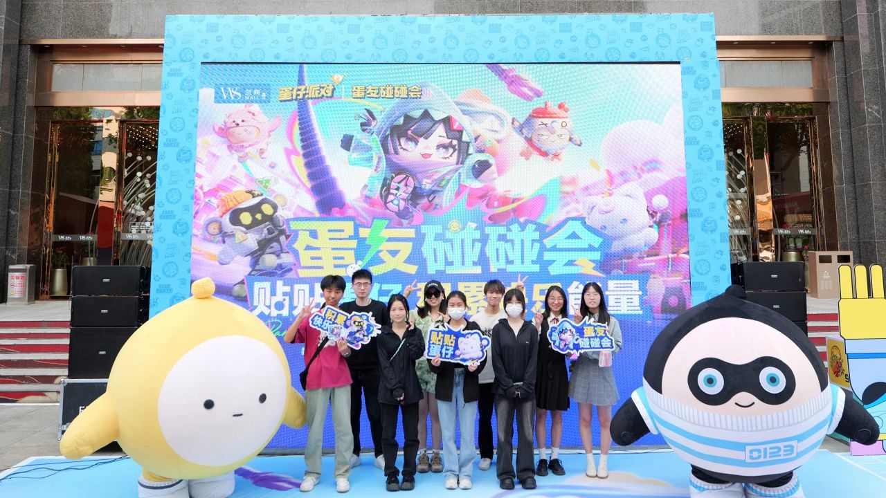 yp街机·电子游戏(中国)官方网站