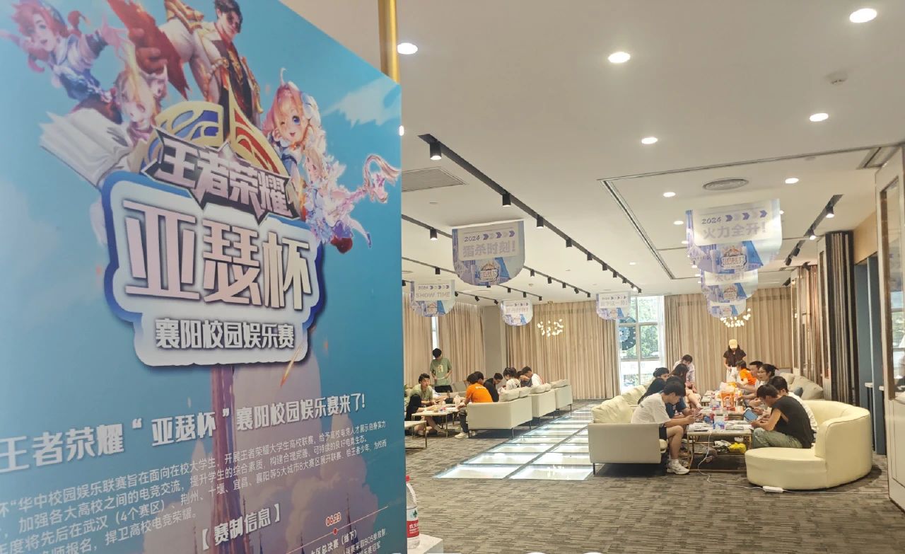 yp街机·电子游戏(中国)官方网站