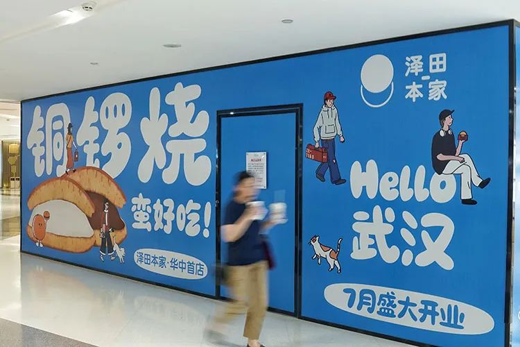 yp街机·电子游戏(中国)官方网站