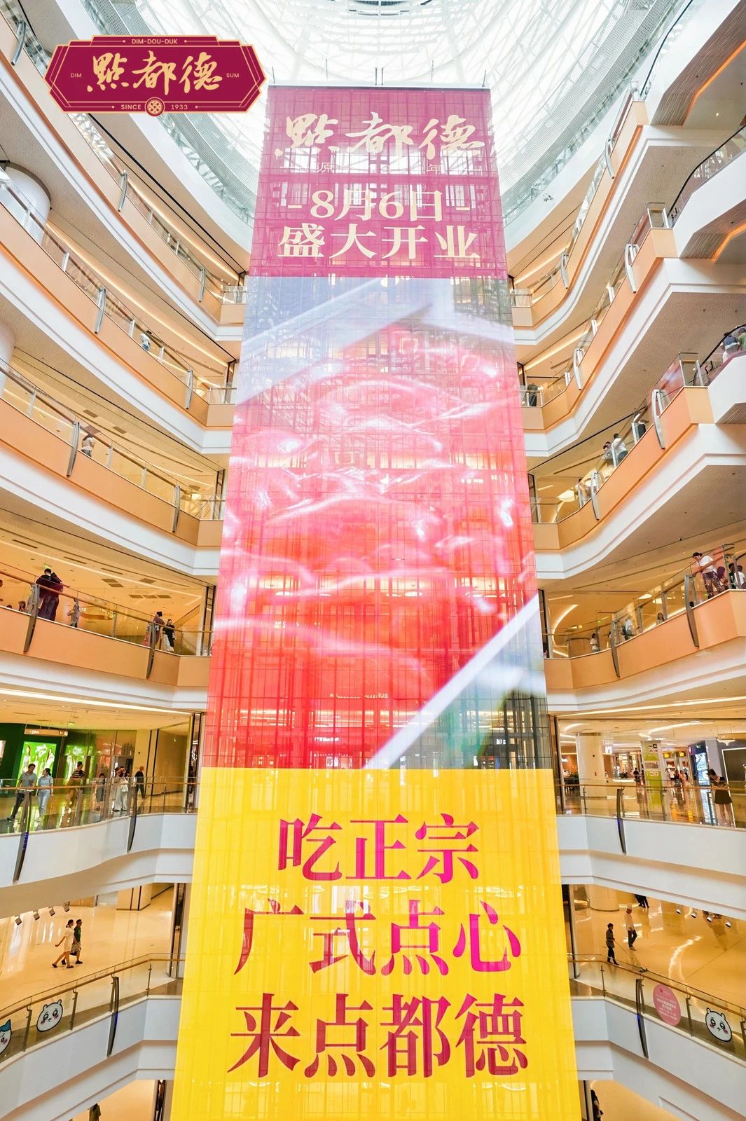 yp街机·电子游戏(中国)官方网站