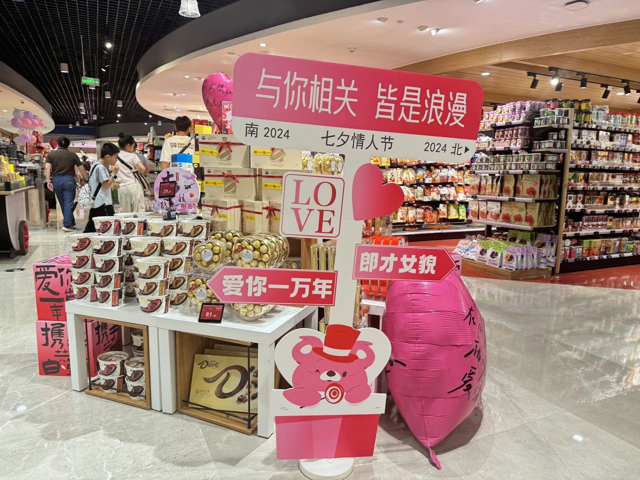 yp街机·电子游戏(中国)官方网站