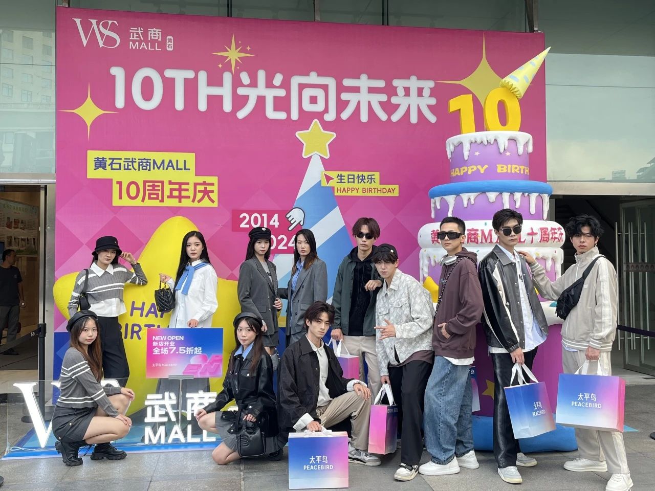 yp街机·电子游戏(中国)官方网站