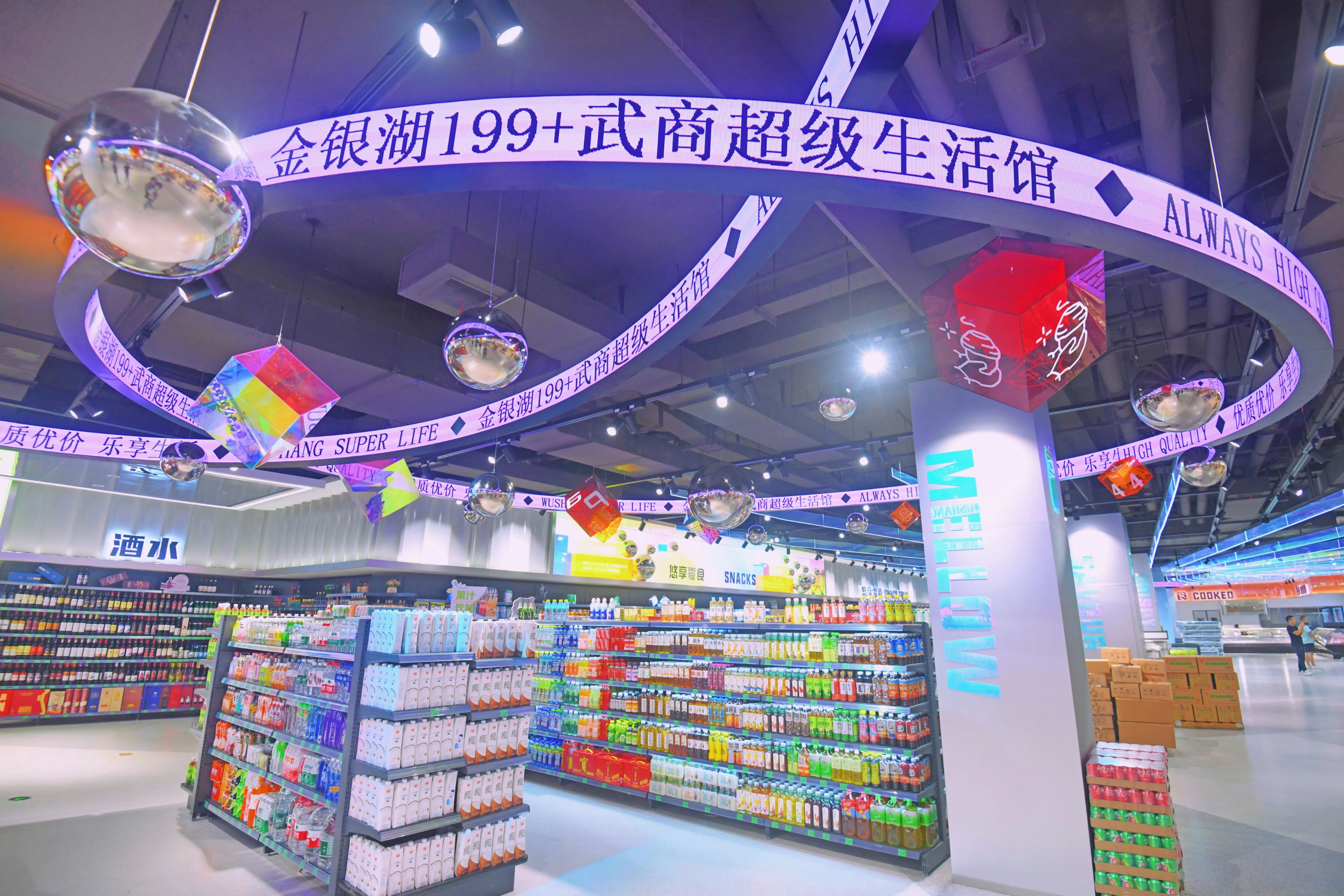 yp街机·电子游戏(中国)官方网站