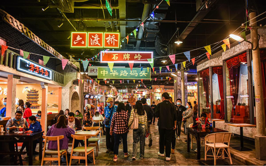 yp街机·电子游戏(中国)官方网站