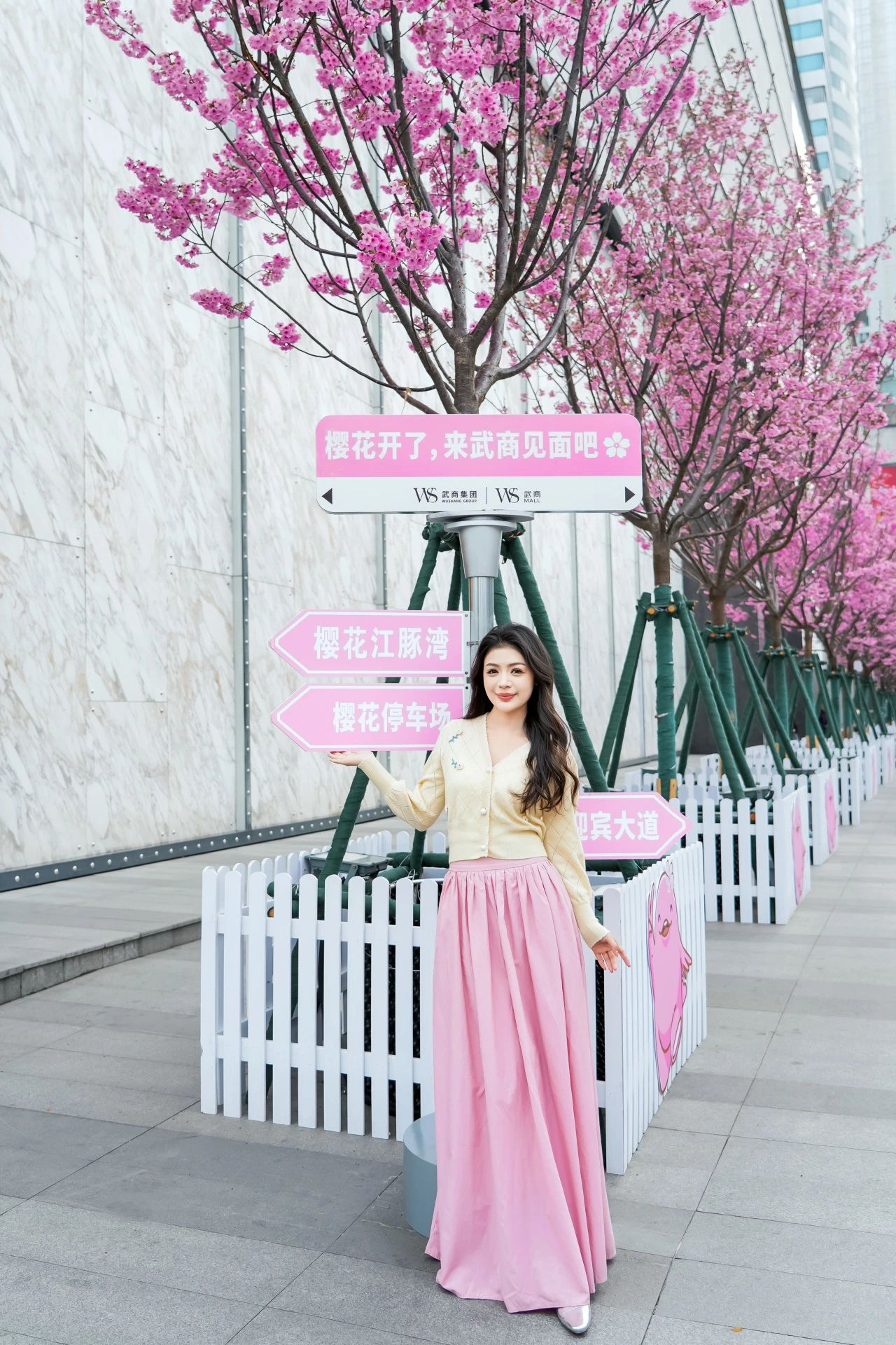 yp街机·电子游戏(中国)官方网站