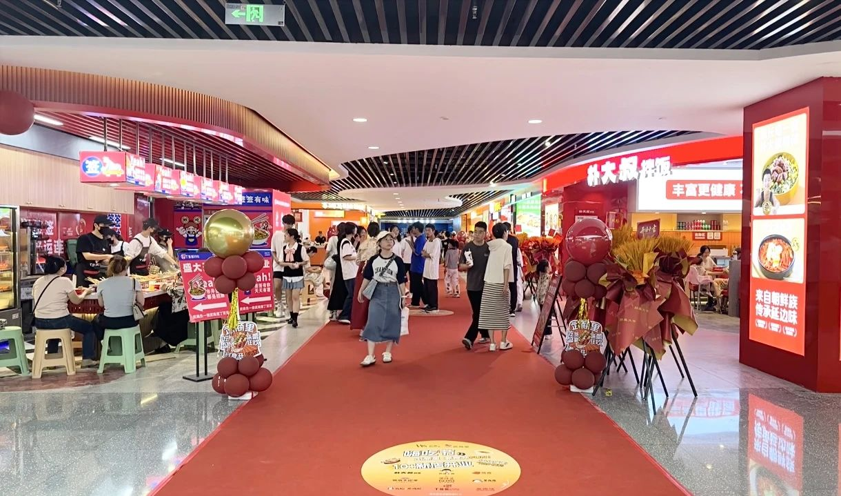 yp街机·电子游戏(中国)官方网站
