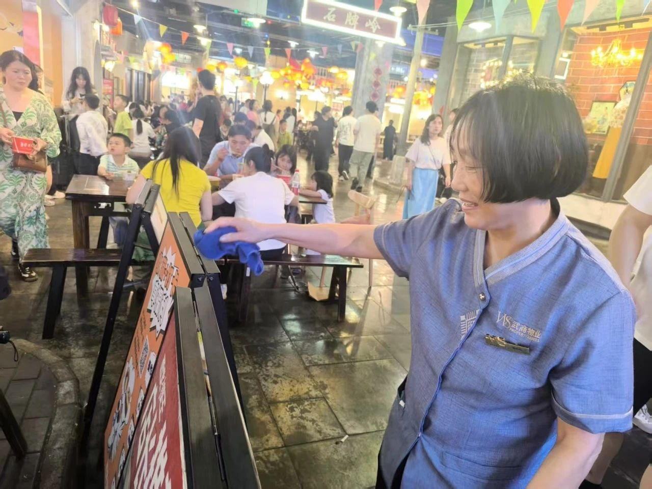 yp街机·电子游戏(中国)官方网站