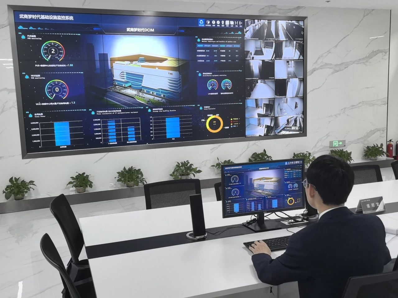 yp街机·电子游戏(中国)官方网站