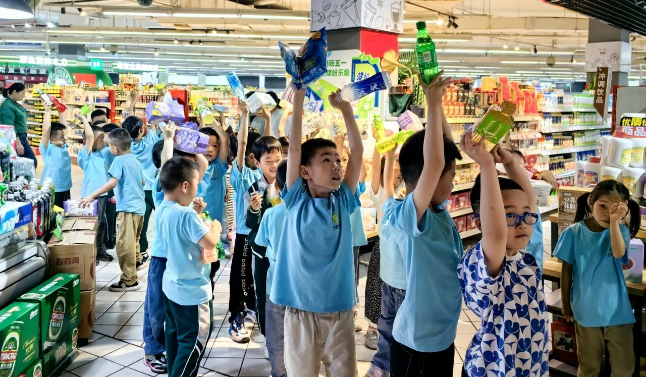 yp街机·电子游戏(中国)官方网站
