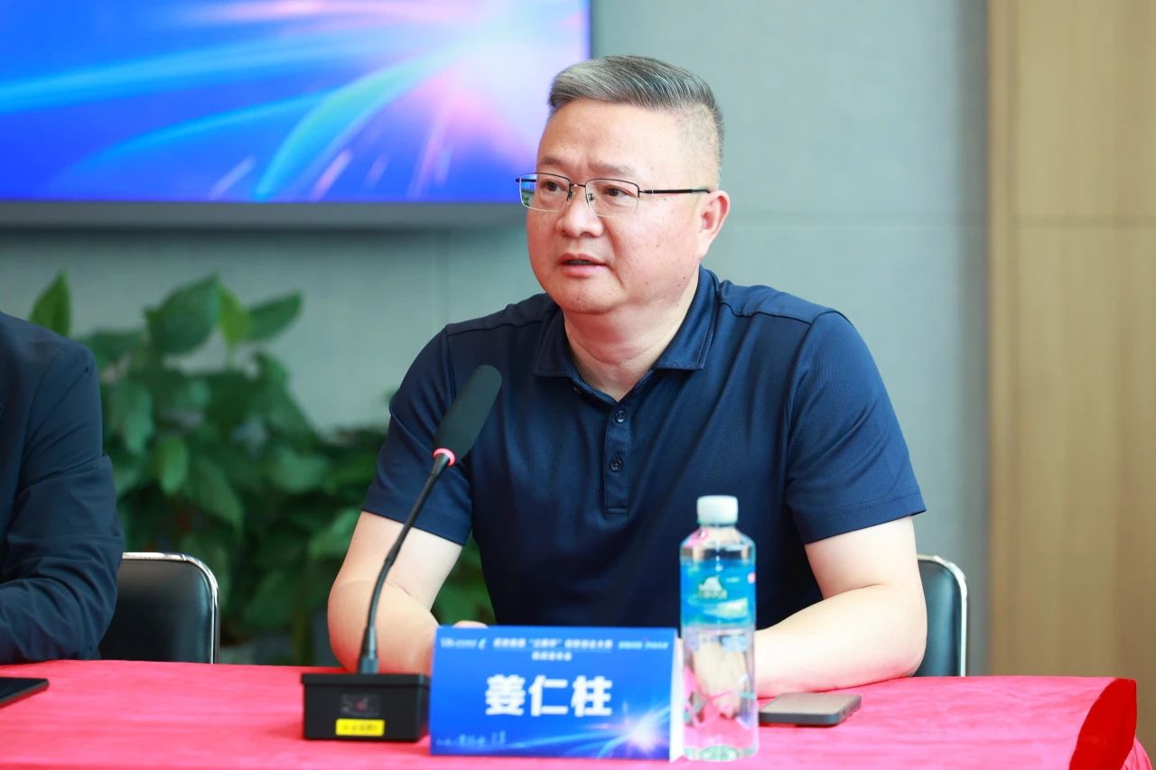 yp街机·电子游戏(中国)官方网站