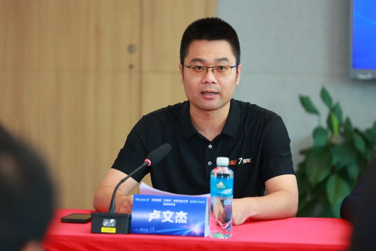 yp街机·电子游戏(中国)官方网站