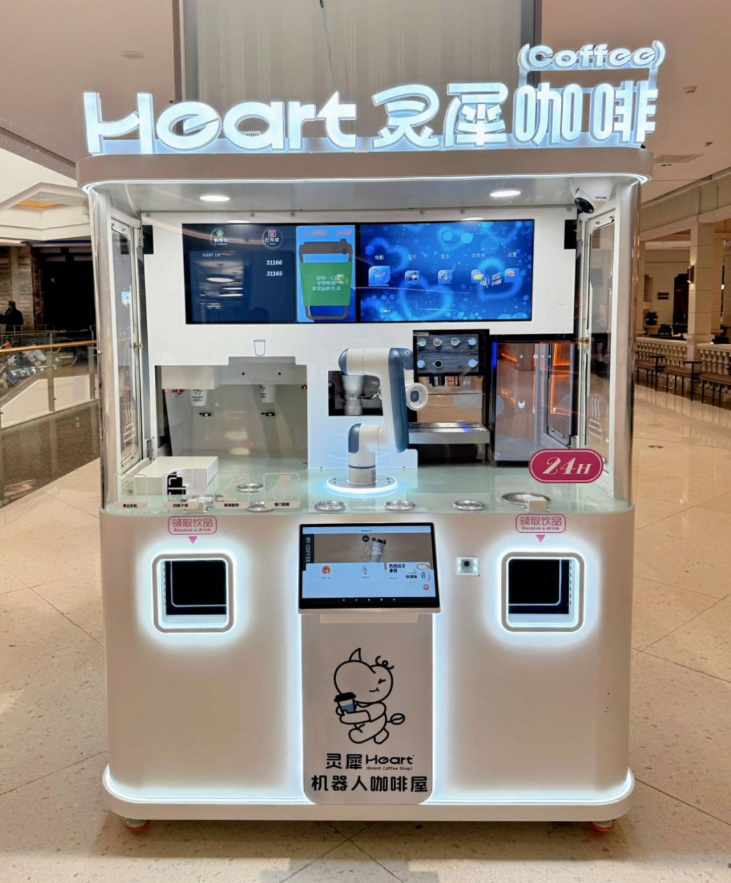 yp街机·电子游戏(中国)官方网站