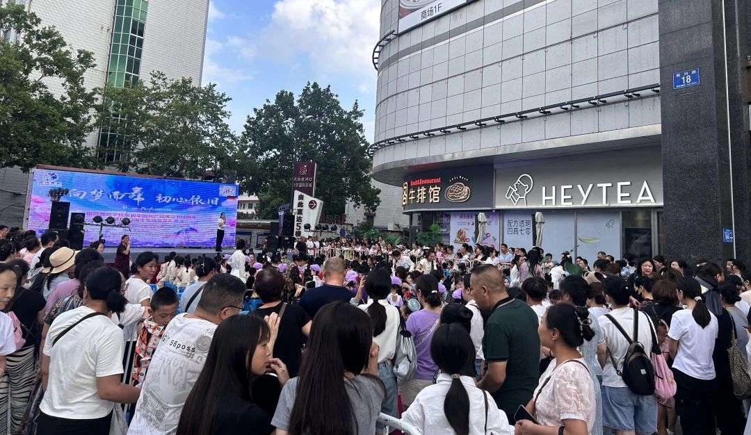 yp街机·电子游戏(中国)官方网站