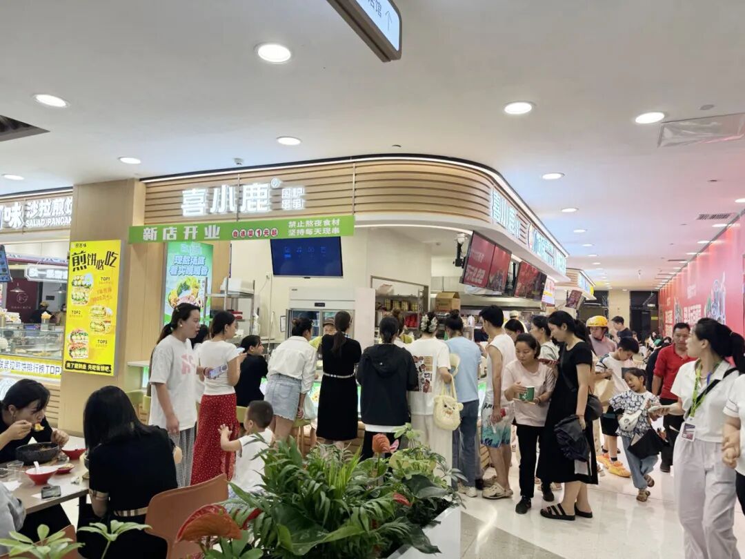yp街机·电子游戏(中国)官方网站