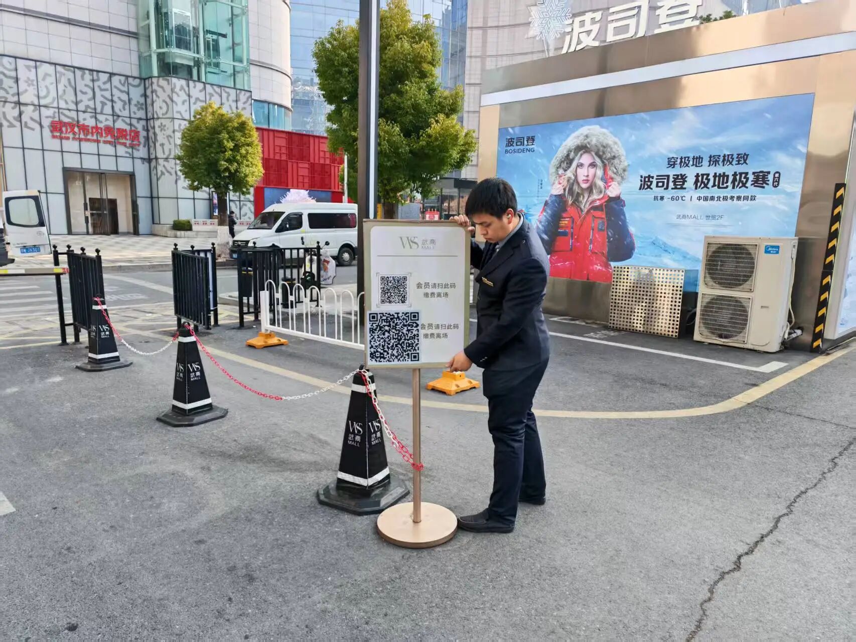 yp街机·电子游戏(中国)官方网站